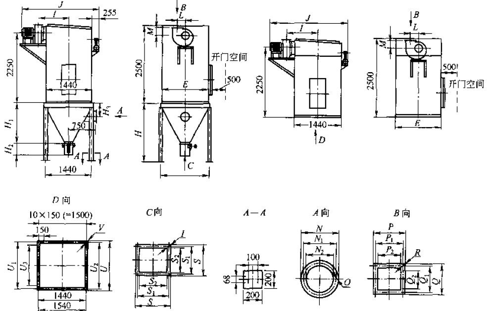 <a href='/hmcdjccq.html'>HMC單機脈沖除塵器</a>